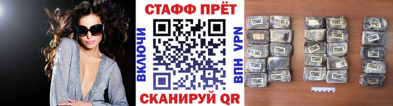 Хочу наркоту Онега КОКАИН ЭКСТАЗИ БУТИРАТ Каннабис СОЛЬ