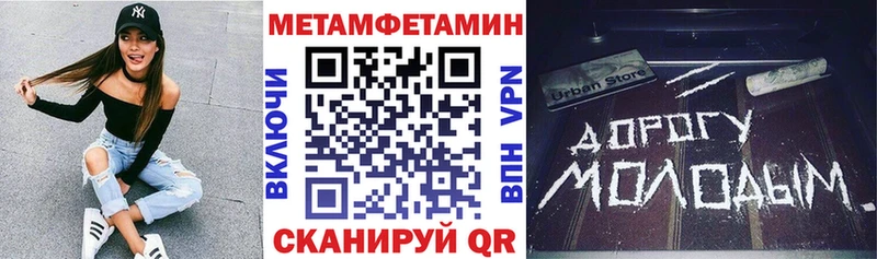 АМФ Розовый  купить наркотики цена  Онега 
