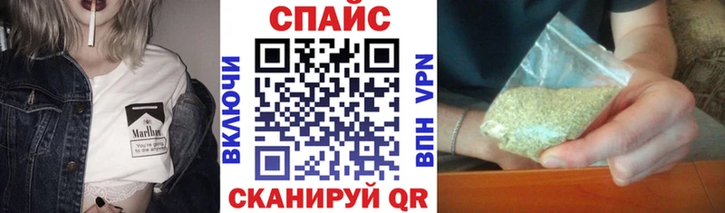 Бутират бутандиол  Онега 