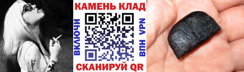 darknet Telegram  Онега  мега как зайти  ГАШИШ индика сатива  купить  цена 