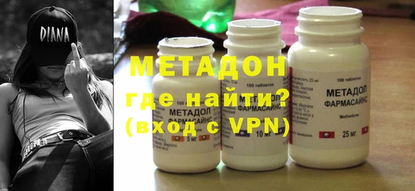 винт Козловка