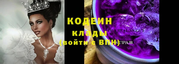 а пвп мука Вяземский