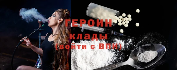 а пвп мука Вяземский