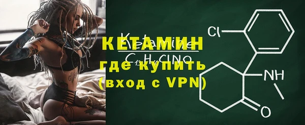 спиды Володарск