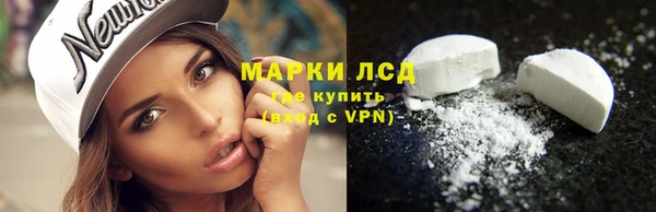 а пвп мука Вяземский
