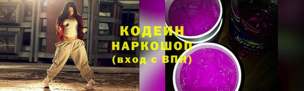 кокс Ладушкин