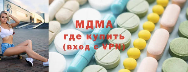 ГАЛЛЮЦИНОГЕННЫЕ ГРИБЫ Козельск