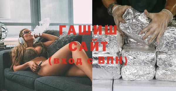 кокаин Коряжма