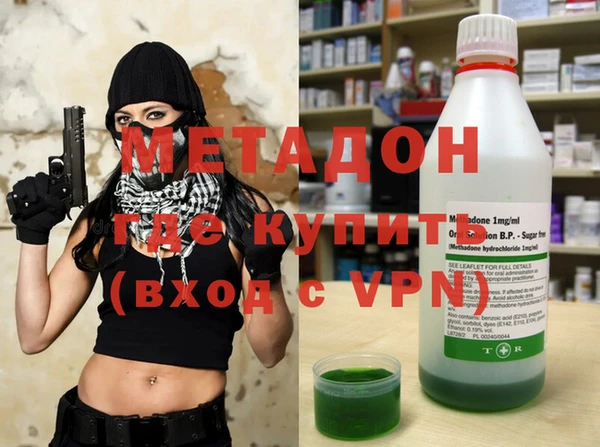 прущий лед Волоколамск