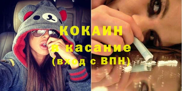 альфа пвп VHQ Лабытнанги