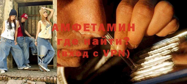 а пвп мука Вяземский