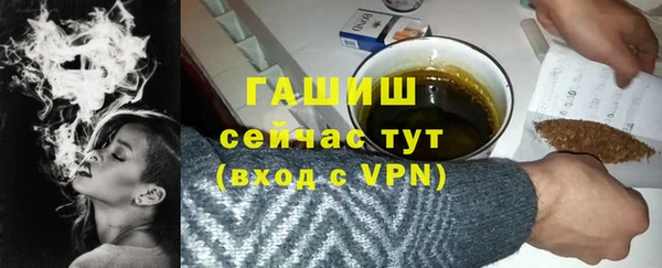 прущий лед Волоколамск
