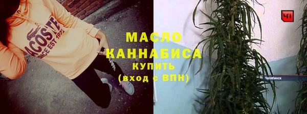 apvp Вязьма