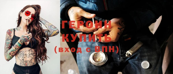 apvp Вязьма