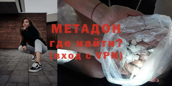 альфа пвп Корсаков